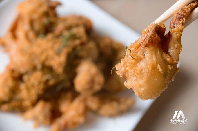 Salted Egg Yolk Soft Shelled Crab