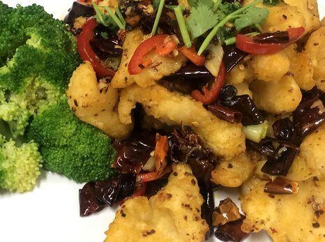 Spicy Fish Slices